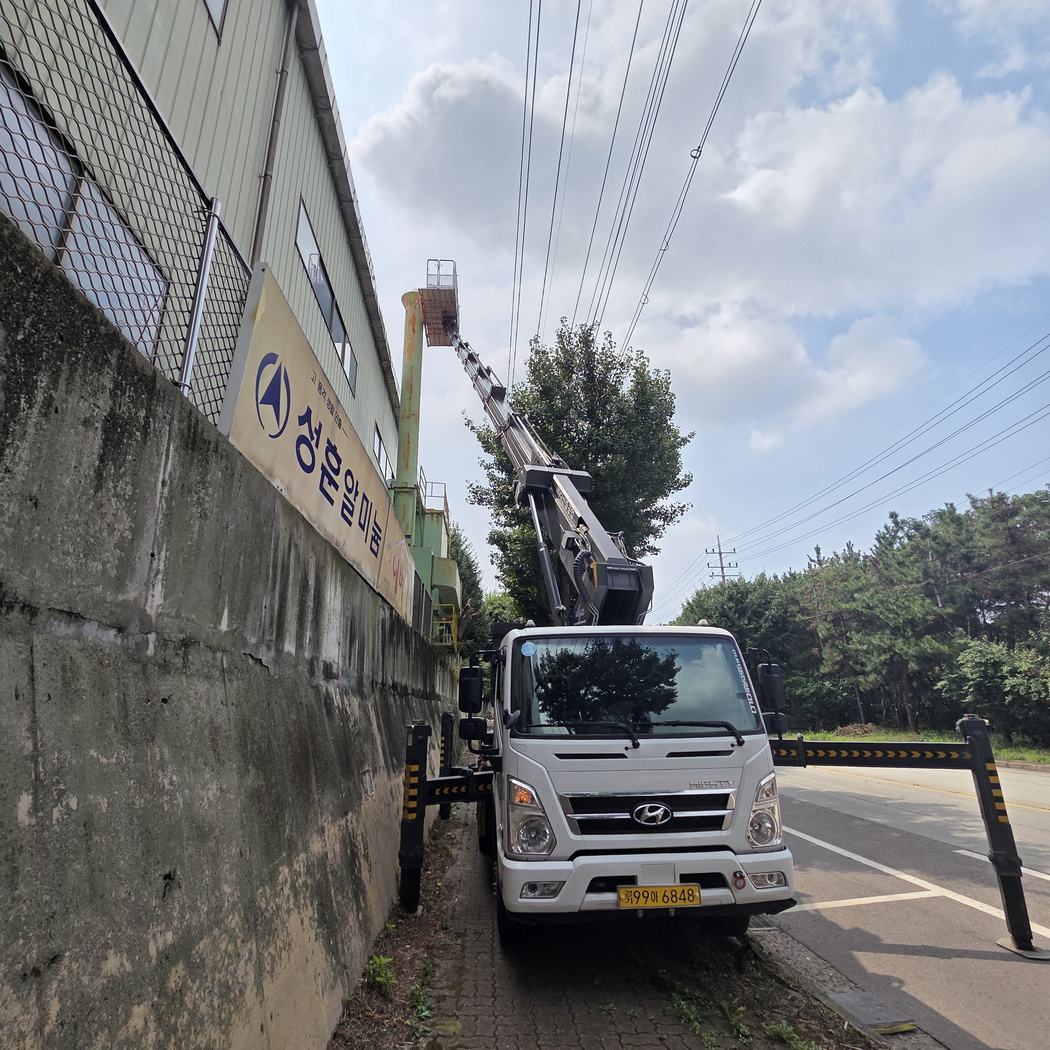 서울 용산구 스카이차 가격