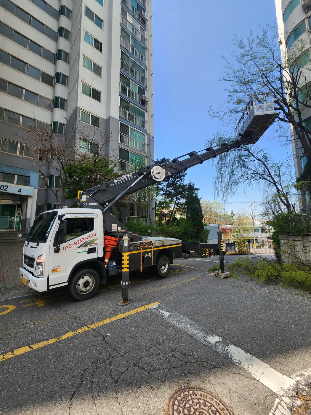 수원시 스카이차 외벽 작업