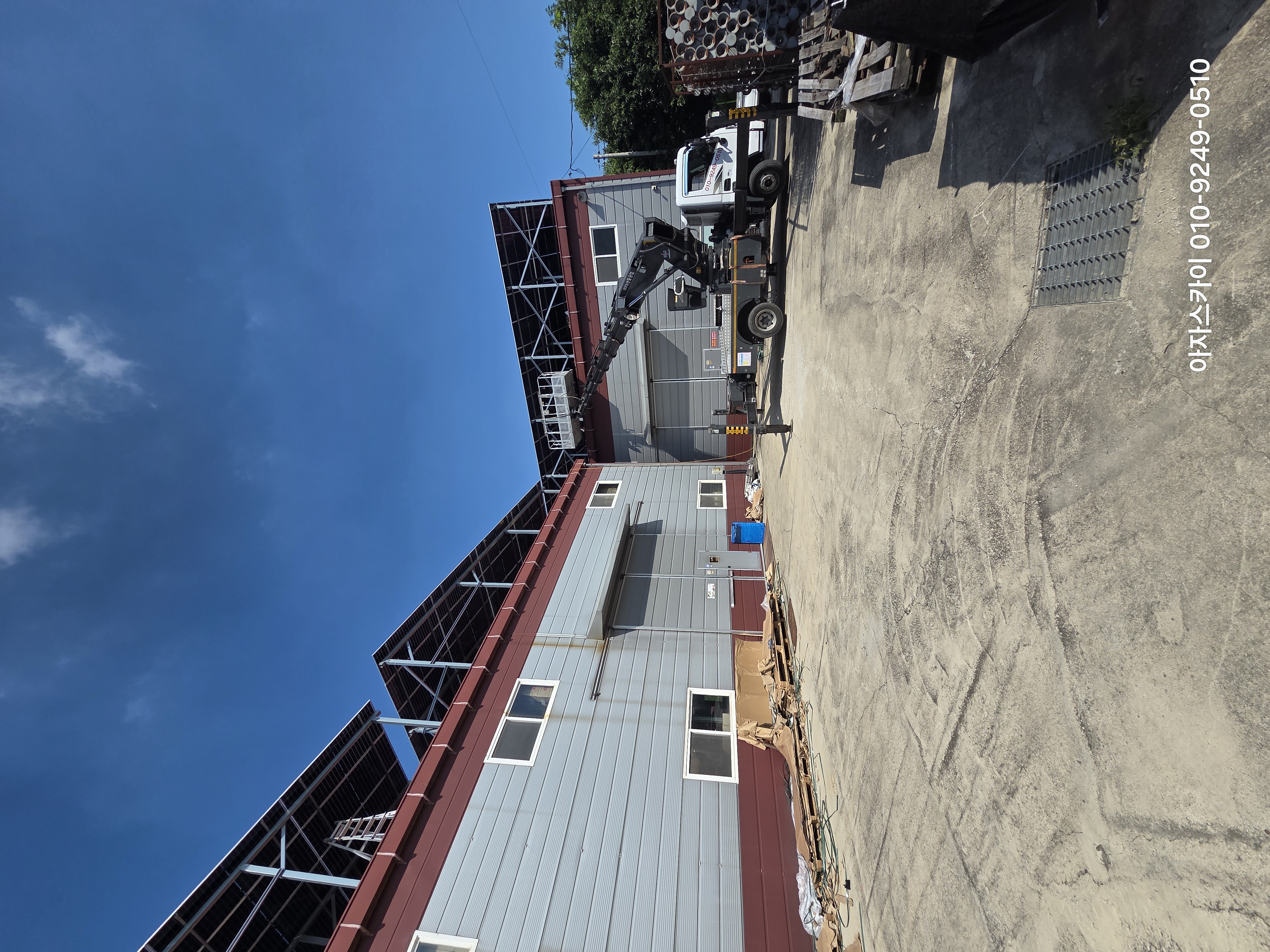 수원시 스카이차 수목 전지