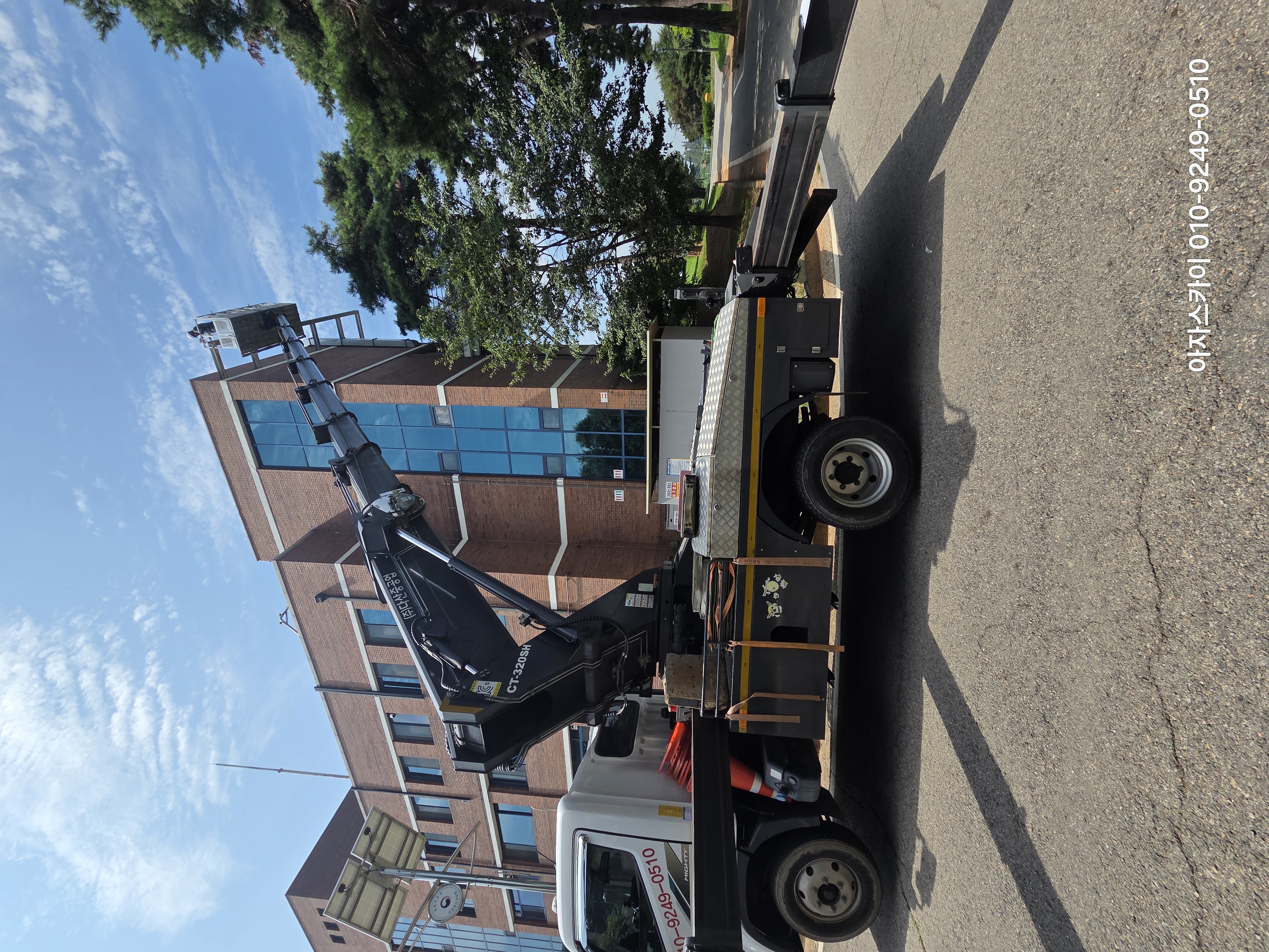 수원시 스카이차 실리콘 방수