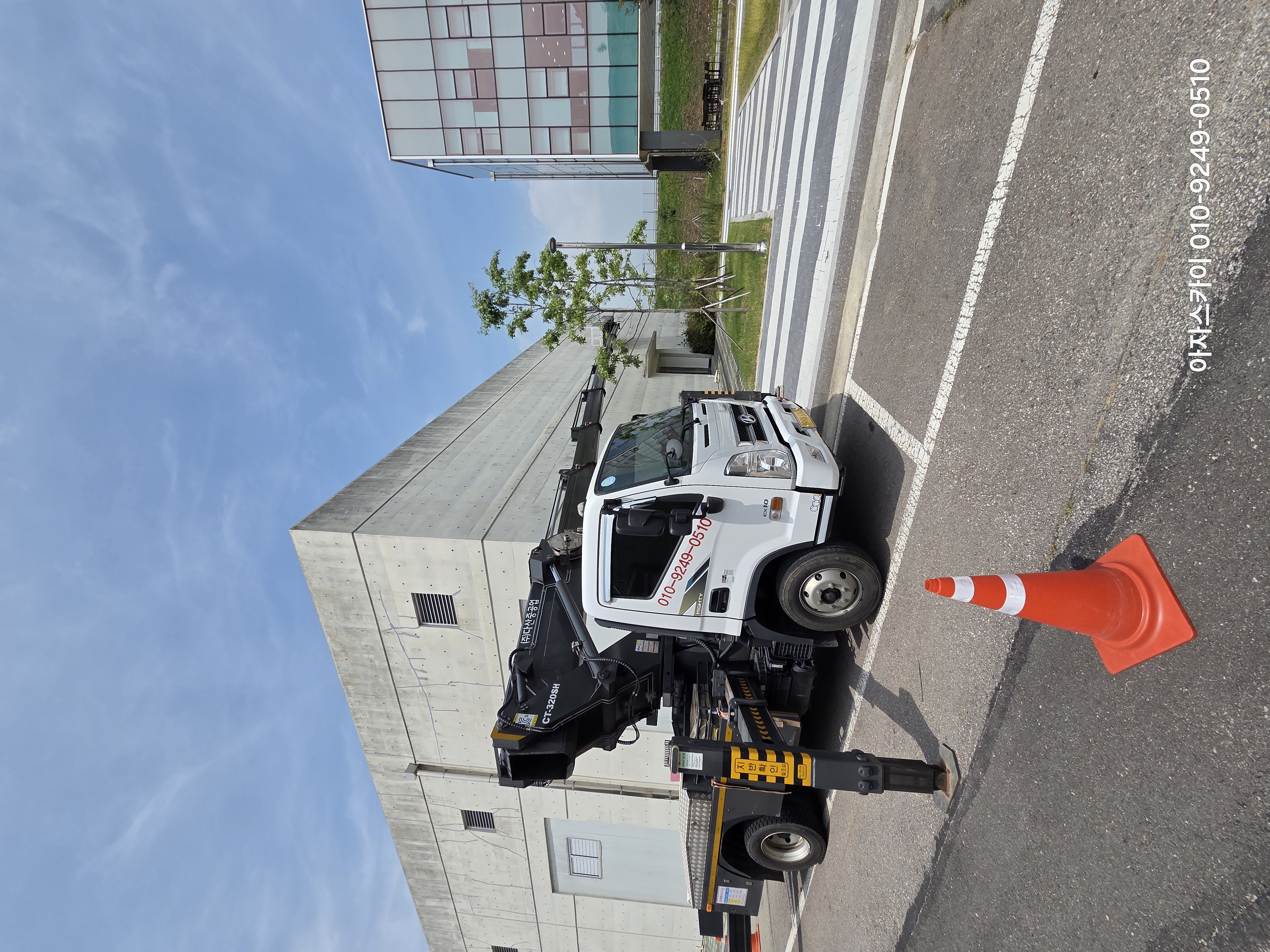 수원시 스카이차 신속 배차 현장