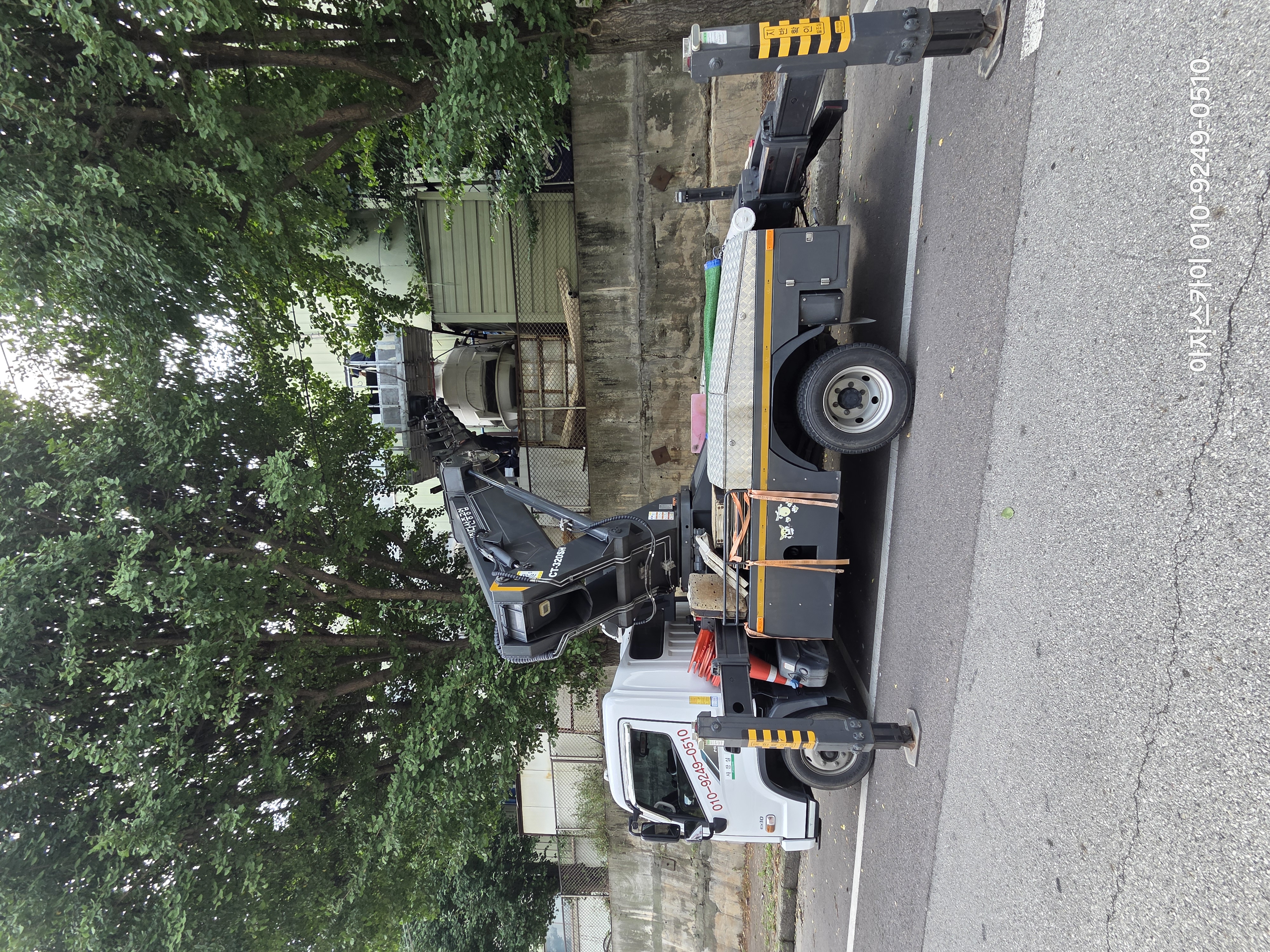 가로등 조명 및 기판 교체